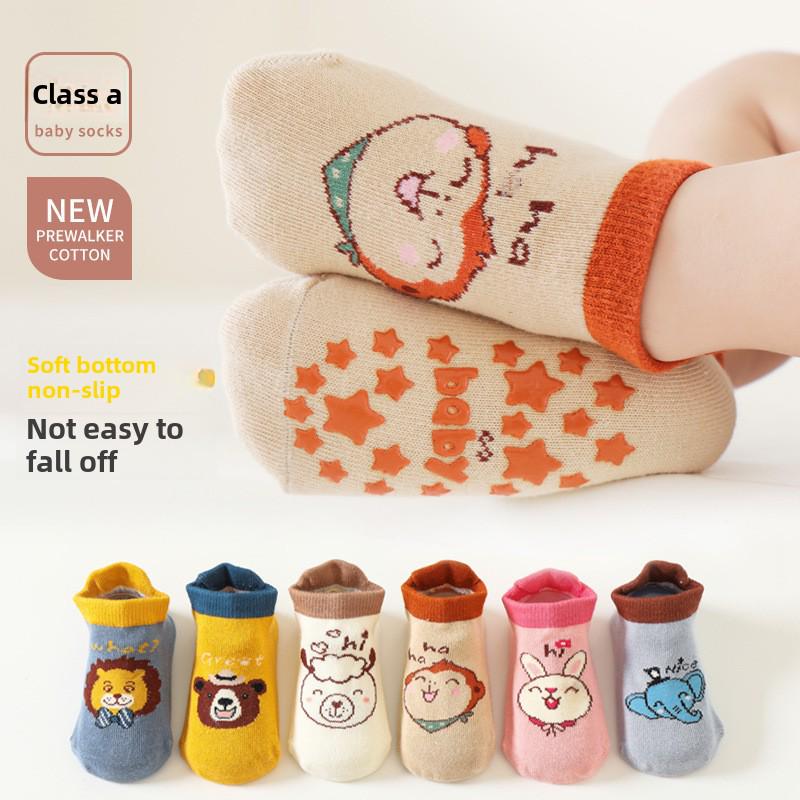 2025 Korean Children's Cartoon Animal Boat Socks - Spring/Fall/Winter Trend