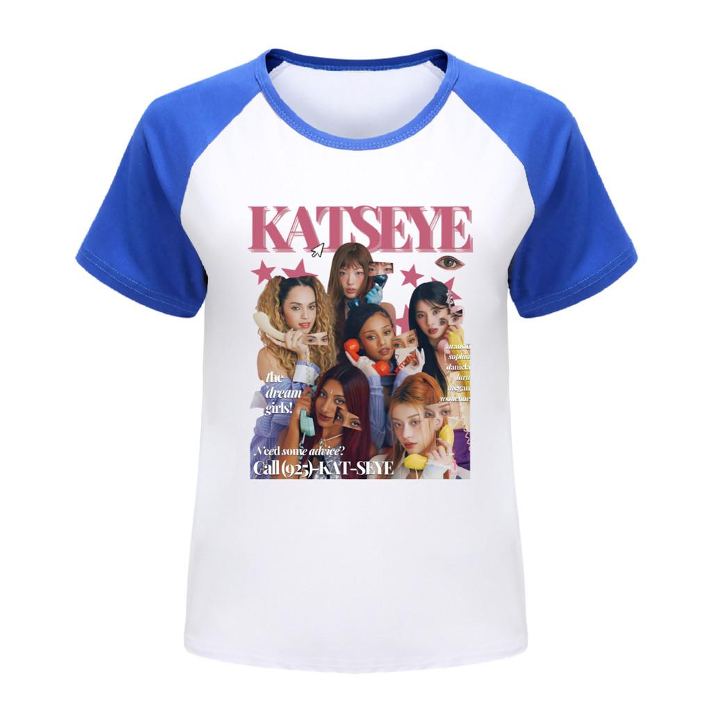 5303 Girls KATSEYE Print Pop Star Short Sleeves T-Shirt