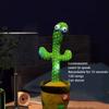 1pcs/set Electronic Plush Toy for Children Gifts Dancing Talking Cactus Toys for Baby Boys and Girls