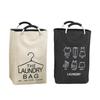 Collapsible Linen Laundry Basket with Handles Waterproof Large Capacity for Dirty Clothes Bathroom Bedroom Laundry Room Storage