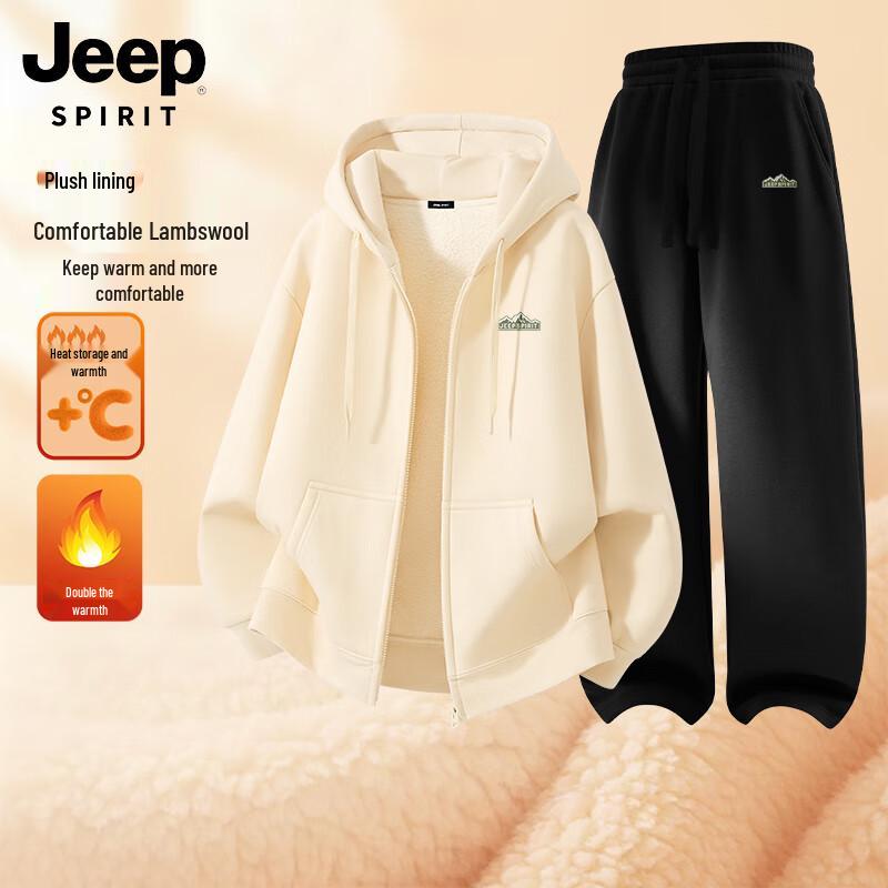 

Мужской комплект: Кардиган-толстовка на флисе JEEP SPIRIT и Повседневные брюки XL