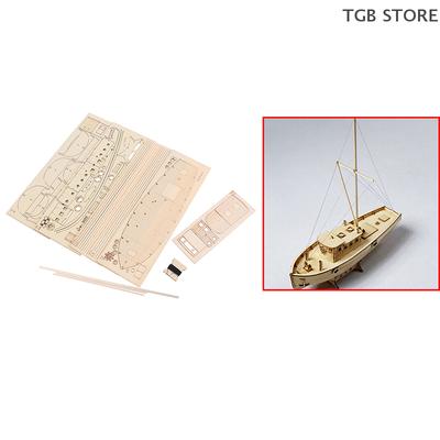 1Set 1:30 Holz DIY Schiff Montagemodell Segelboot Holzbausatz Puzzle Spielzeug Geschenk
