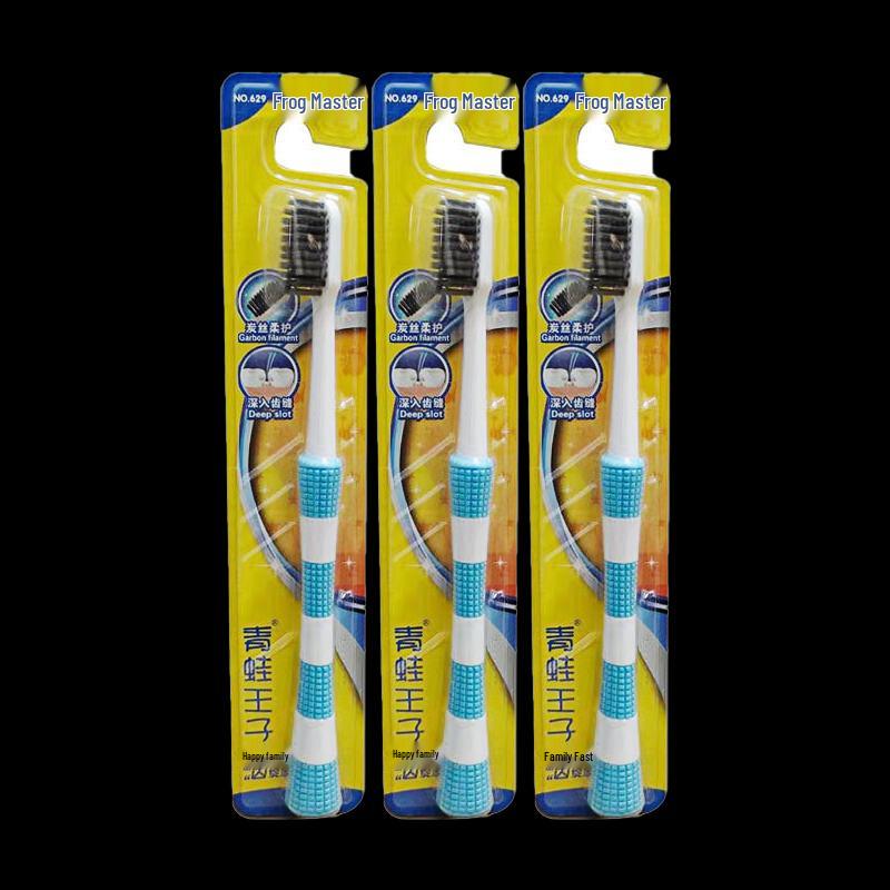 FROGPRINCE Miaoji Dual-Effect 3-Pack Toothbrushes
