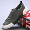Men's Shoes Cross-border Amazon Large Size Men's Casual Leather Shoes Daily Wear Shoes Korean Style Trendy Laceup Casual Shoes Men