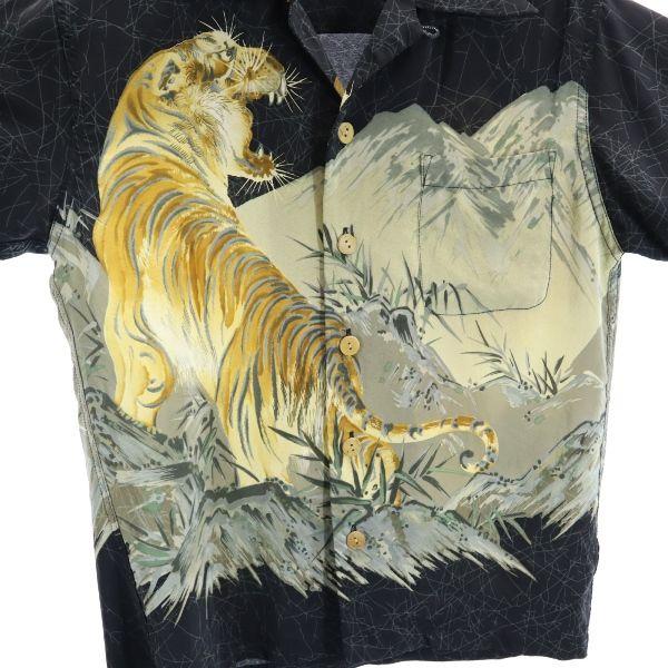 LaLaKai silk Tiger pattern Short sleeve Aloha shirt XS Black Open collar Men's Used