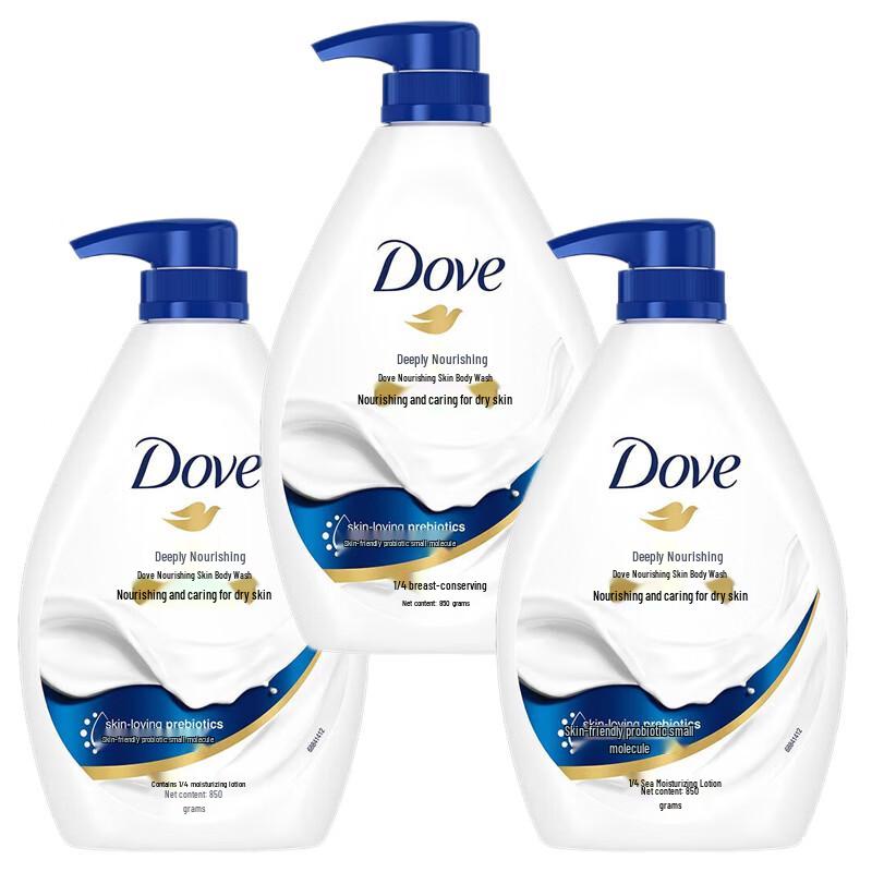 Dove Deeply Nourishing Shower Gel with Triple Hyaluronic Acid, 3-Pack