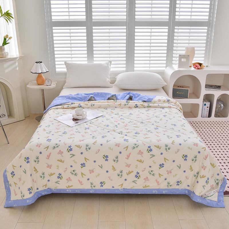 Zuoyouzuo Xinjiang Cotton Summer Quilt