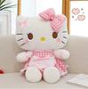 Hello Kitty Maid Plush Doll with Bow - Adorable Gift for Girls