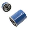 Heavy Duty Oil Filter Compatible with For Honda GX610 GX620 GX630 GX660 GX670 15400RTA003 15400RBAF01 Pack of 1