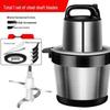 2025 Dual Fan Copper Motor Meat Grinder: 6L/10L High Power Commercial & Household Large Capacity