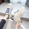 Netz-Dad-Schuhe Ins-Trend 22 Jahre Neu Frühling Studenten verschleißfeste dicke Sohle höhenverstellbare lässige Sportschuhe