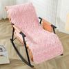 Modern Minimalist Style Office Lounge Chair Plush Cushion Backrest Integrated Thick Anti Slip Folding Bed Rocking Chair Cushion