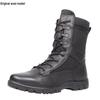Men's Alliance Messenger Ultralight Outdoor Combat Training Boots