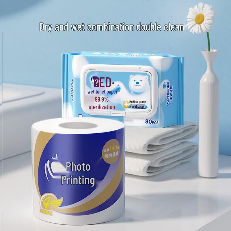 Mind Act Upon Mind Soft 4-Ply Core Toilet Paper