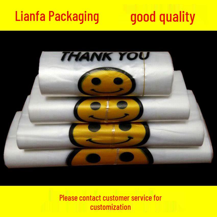 

Прозрачный пластиковый пакет для покупок с улыбающимся лицом для продуктов питания и напитков Small (20*32) 50 pieces, 3 Silk