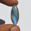 Natural Labradorite Gemstone Cabochon, 15 Carats Blue Fire Labradorite Cabochon, Marquise Shape, Craft Supply Jewelry Making