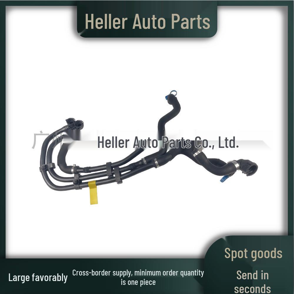Radiator Drain Pipe for Jaguar AJ200 XEL 2017 - T2H20165