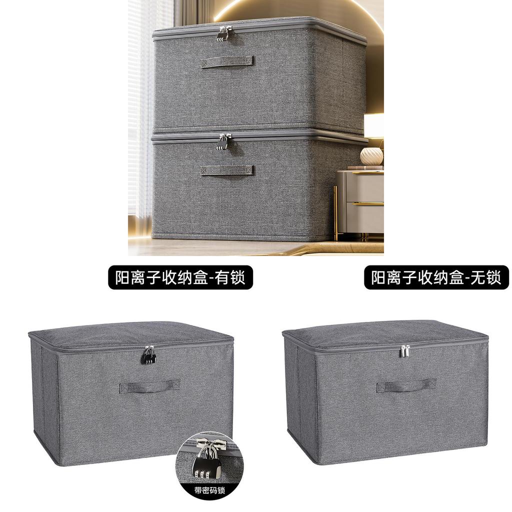 Soft Cover Storage Bin For Home Use Foldable Clothes Organizer For Bedroom