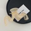 Exquisite Acrylic Claw Clip for Thick Hair - Large High-End Shark Hairpin