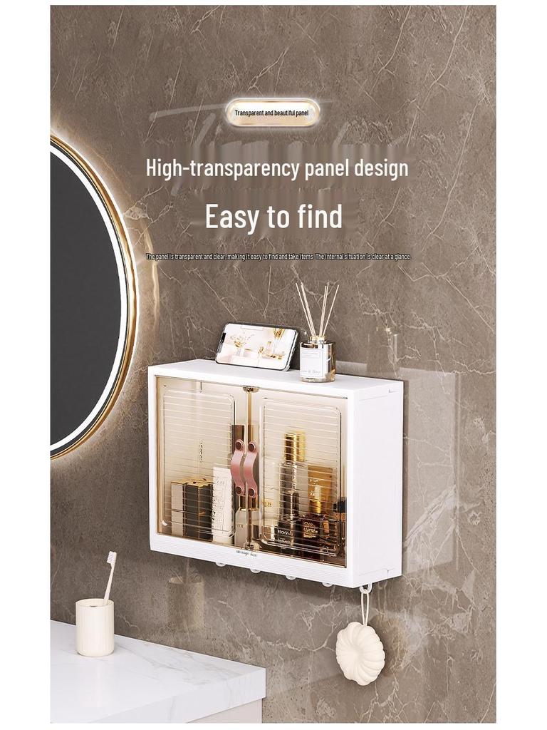 Wall-Mounted Punch-Free Bathroom Storage Rack with Dustproof Box for Washstand & Toilet