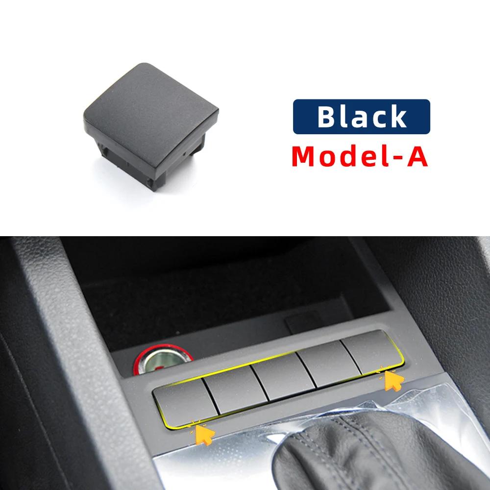 x1 Car Interior False Dummy Switch Button Cover Trim For VW Golf 6 GTI Jetta 5 A5 MK6 Eos Caddy Touran 1T 1K0959623D 1K095962
