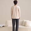 FENTENGCARE Men's Autumn and Winter Thermal Pajamas Set