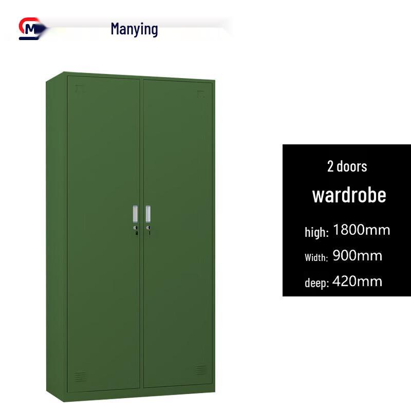 

MANYING Military Green Steel Locker