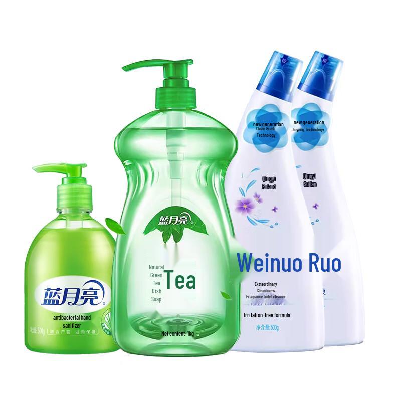 

Blue Moon Antibacterial Hand Soap Set