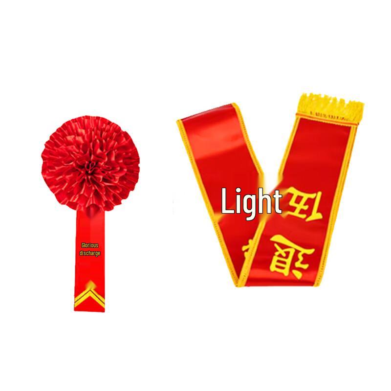 Набор с красным цветочным поясом Flower 16cm, Sash 180cm