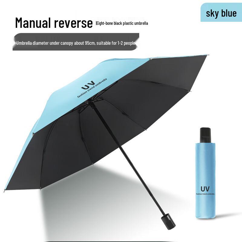 Nánqiáo Automatic UV Protection Umbrella with Colorful Handle