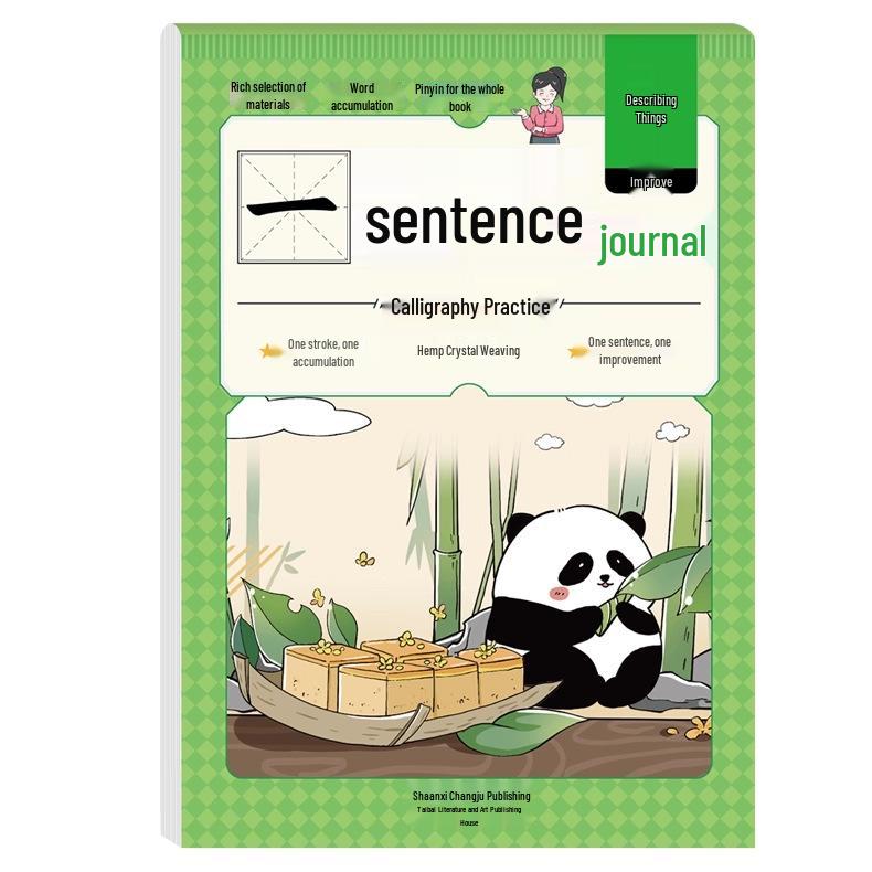 Elementary Student Diary Writing & Calligraphy Practice Book: Descriptive Events & Scenery for Grades 1-3