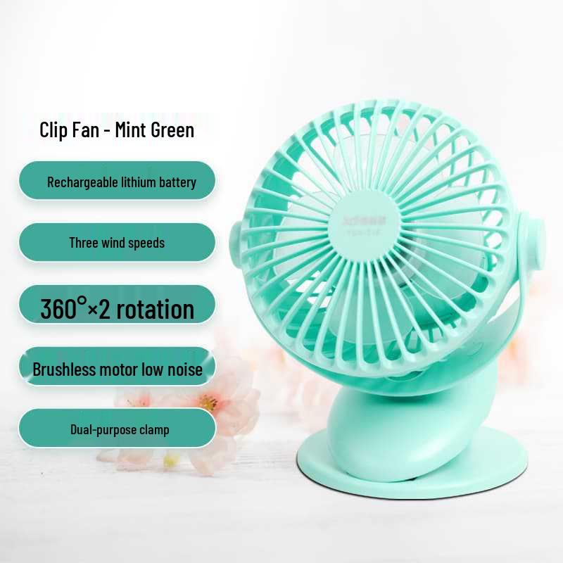 2026 Portable USB Rechargeable Clip-On Desktop Fan with Long Battery Life 190x140x110mm