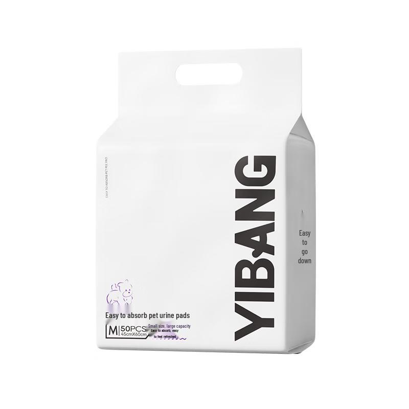 Yibang Absorbent Pet Training Pads