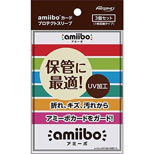 

защитный чехол для карты amiibo (пакет 3)