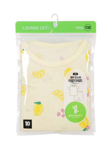 Topten KIDS Kkony Bamboo Lounge Set (5-Length) Yellow