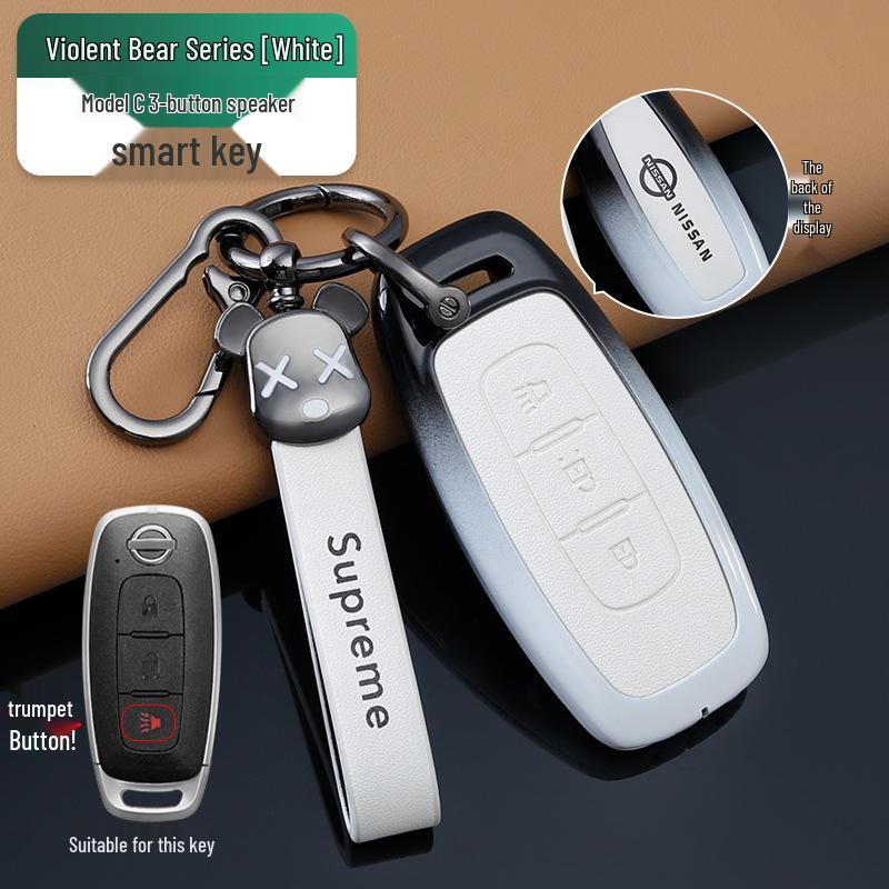 Nissan Key Cover for Altima 14th Gen, Sylphy, X-Trail, Qashqai, Tiida, Paladin - Unisex Design