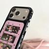 Cartoon Jade iPhone 14/13 Compatible Anti-Fall Full Coverage Phone Case for Apple 17/16/15 Pro Max