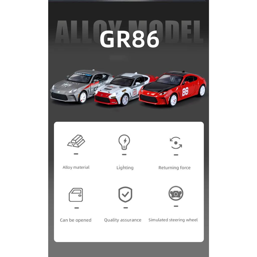 1/32 Scale Toyota GT86 GR86 Mf Ghost 86 Alloy Scale Car Model Diecast Metal Miniature Car Sound and Light Collection Children Toy Car