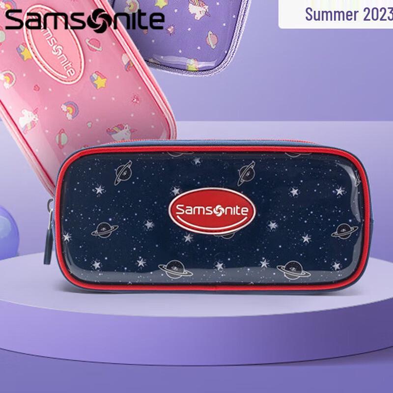 Samsonite Cute Pattern Organized Storage Bag