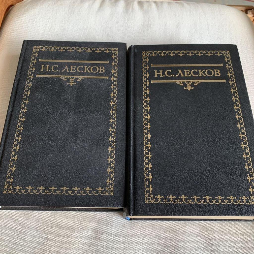 [USED] Leskov's works, 2 volumes, Russian