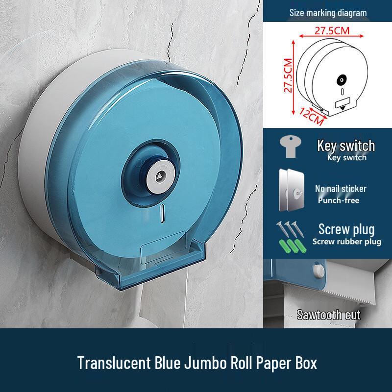 

Wall-Mounted No-Drill Toilet Paper Holder