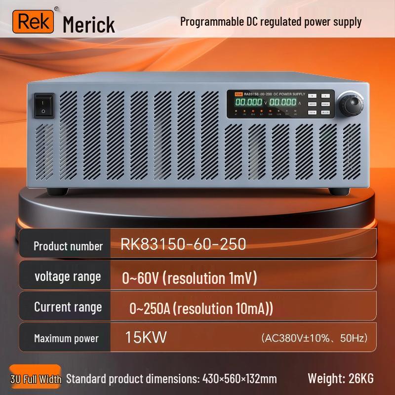 Meirike RK8309-60V High-Power Programmable DC Power Supply