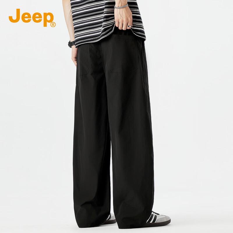 Jeep Men's Ice Silk Loose Straight Workwear Pants