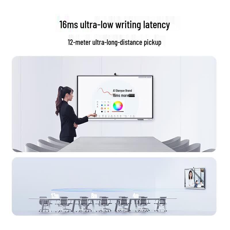 Huawei IdeaHub S2 Smart Conference Display (CN Version)