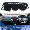 For Ssangyong Tivoli 2015 2016 2017 2018 2019 Anti-Slip Mat Dashboard Cover Pad Sunshade Dashmat Carpet Car Accessories
