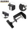 YFFSFDC Woodworking Fixing DIY Shelf Set of 2 Clamp, G-type, Bracket, Tool, Kitchen, Bathroom, Desk, Vise, Clamp, Anti-slip, Adjustable, Bracket,