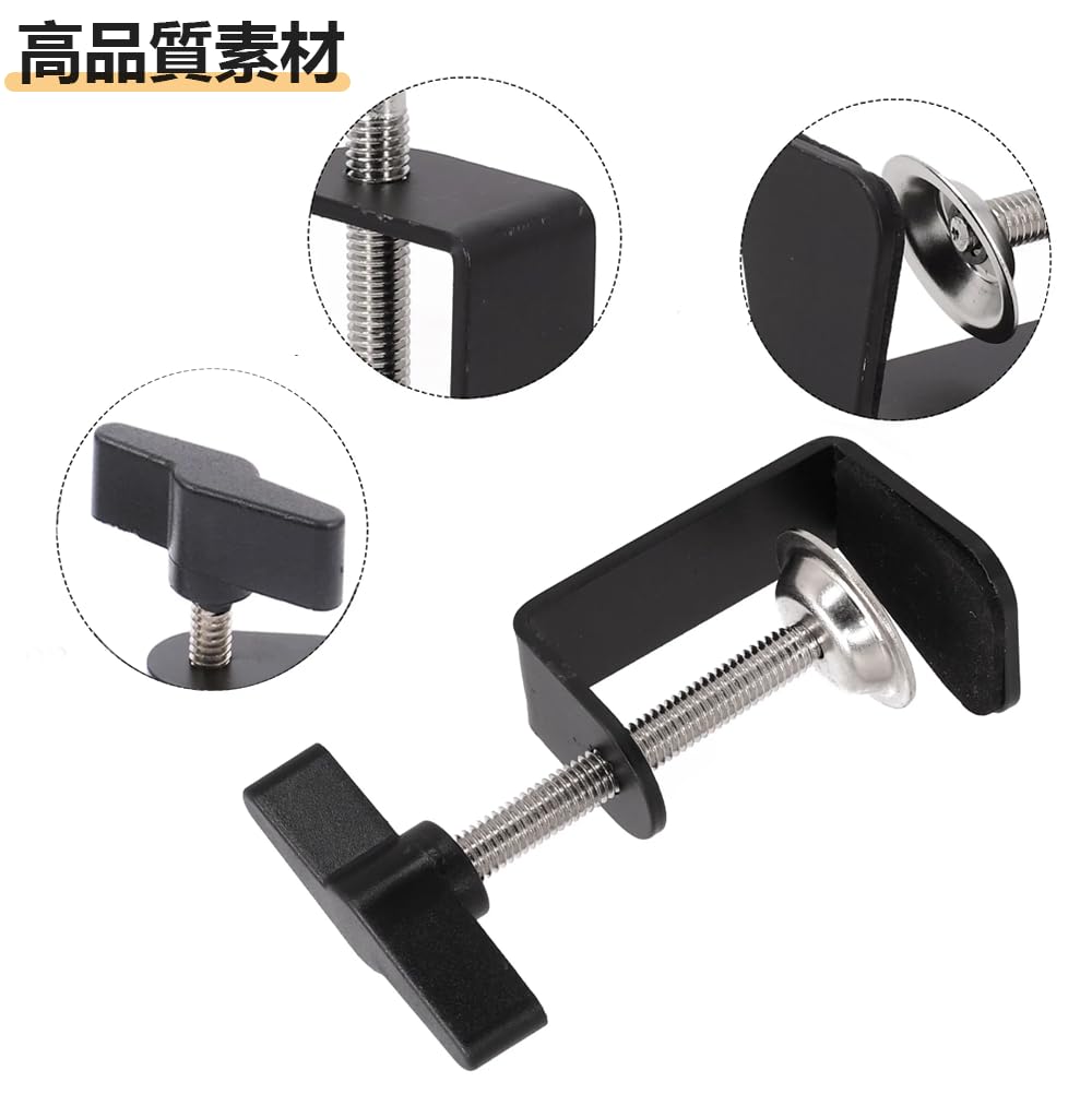YFFSFDC Woodworking Fixing DIY Shelf Set of 2 Clamp, G-type, Bracket, Tool, Kitchen, Bathroom, Desk, Vise, Clamp, Anti-slip, Adjustable, Bracket,