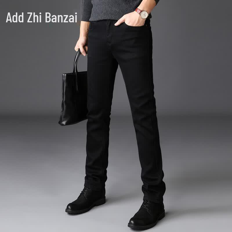Zengzhi Men s Slim Straight Lyocell Blend Jeans XXL