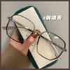 Ultra Light Myopia Glasses Men Women Minus Diopter Eyeglasses Trendy Large Size Square Frame Near Sight Eyewear 0 To -4.0