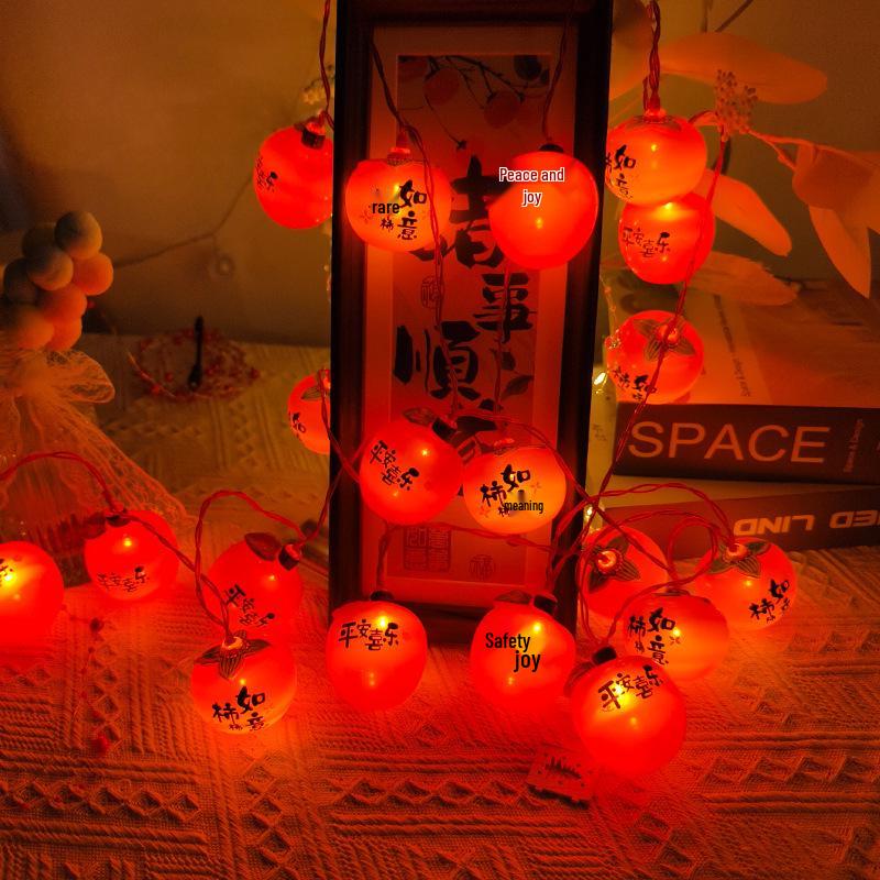 Chinese Festive LED Persimmon & Apple Decorative Lights